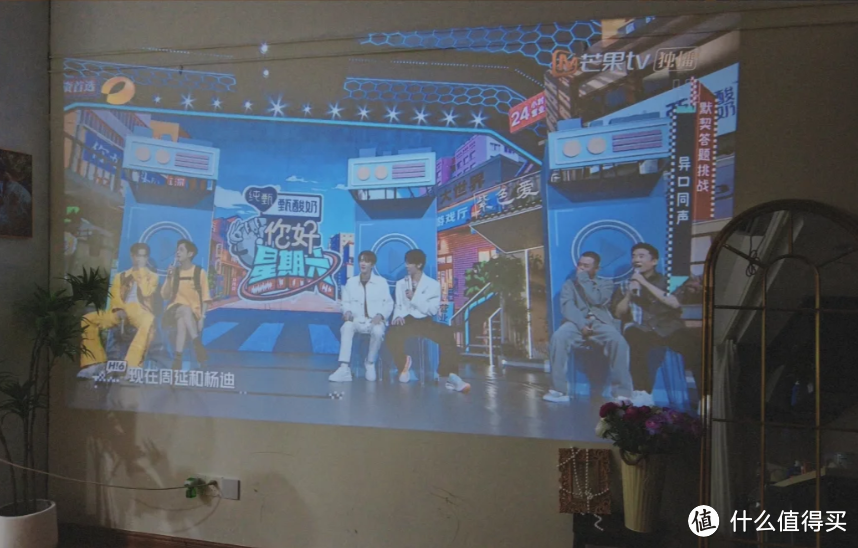 都2024年了,谁在用千元投影仪啊?深扒投影仪那点事