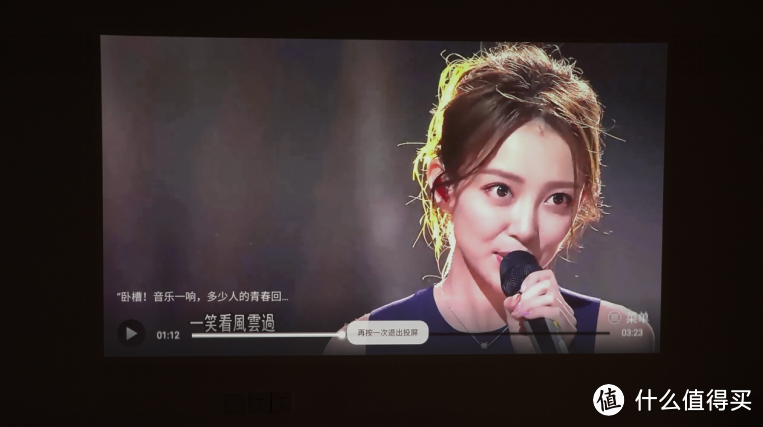 家用投影会鸡肋吗?家用投影怎么选?