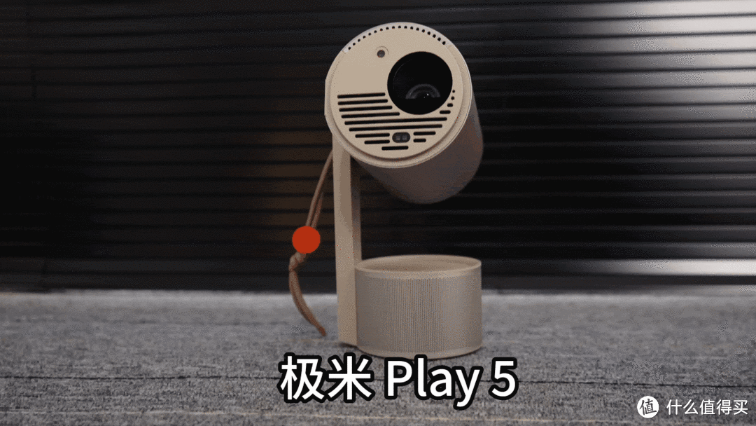 极米 Play 5